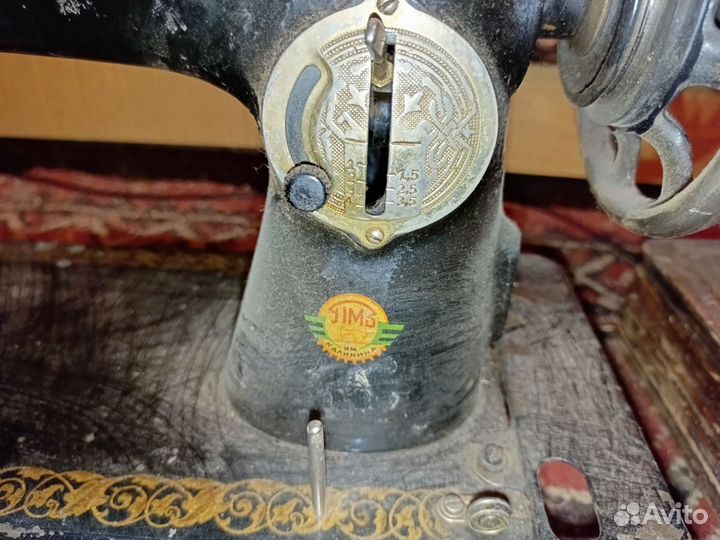 Швейная машина Westfalia и Подольская (пмз)