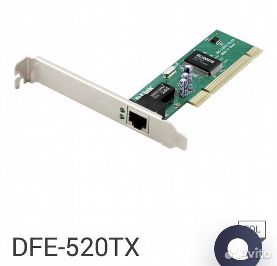 Сетевой PCI адаптер. D-Link DFE-520TX