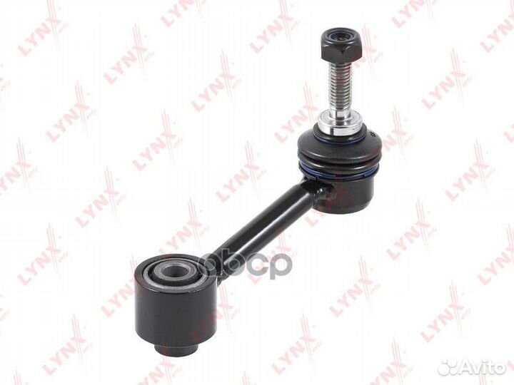 Стойка стабилизатора задняя L/R подходит для AU