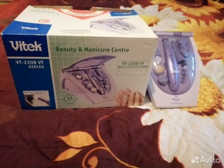 Маникюрный набор. Vitek. VT-2208
