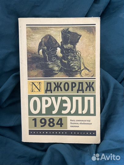 Книги издательства аст