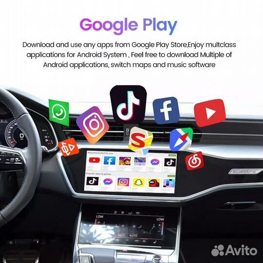 CarPlay Ai Box 4+64Гб Андроид 10