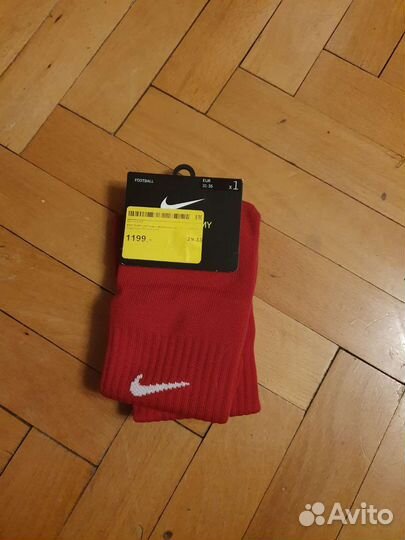 Гетры футбольные 29-33