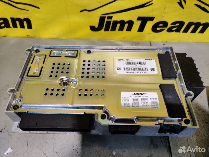 Усилитель звука Audi A8 D3 4E BFM 2006