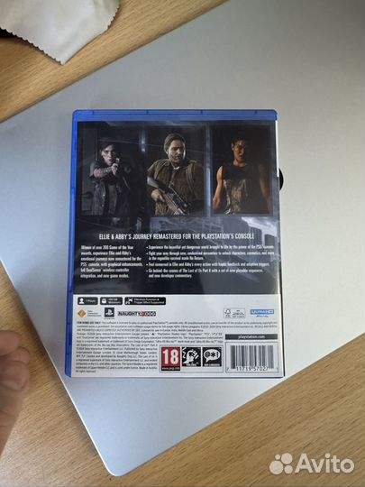 The last of us part 2 remastered ps5 диск