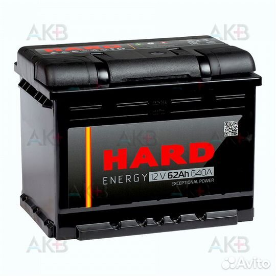 Аккумулятор для Daewoo Lanos (Sens) 1997-2009