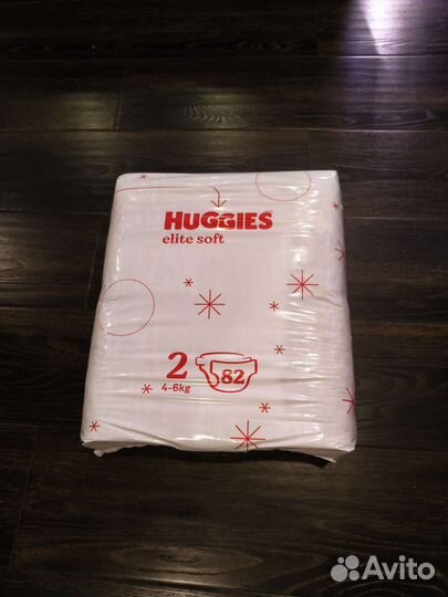 Памперсы подгузники