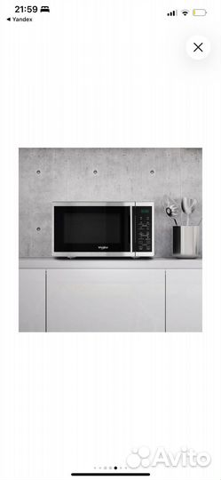 Микроволновая печь Whirlpool mwps 253 SX