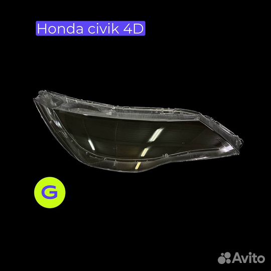 Стекла фар Honda Civic 4D