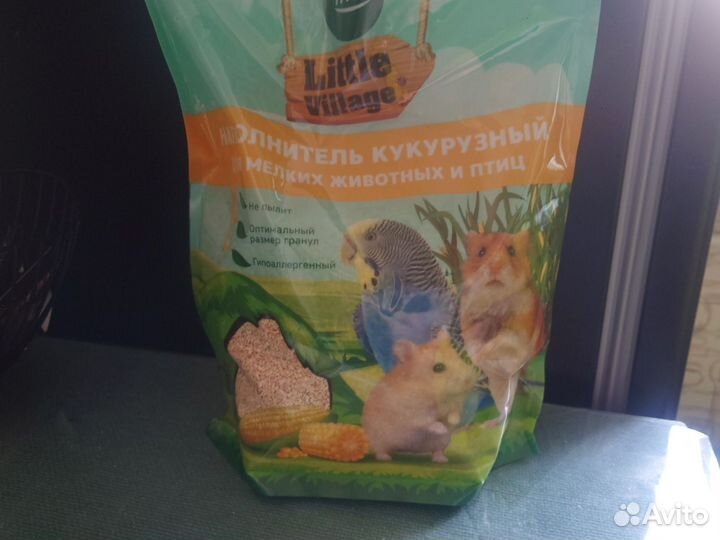 Наполнитель кукурузный для грызунов и птиц