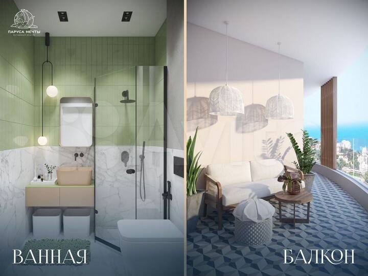 2-к. апартаменты, 58,3 м², 7/11 эт.