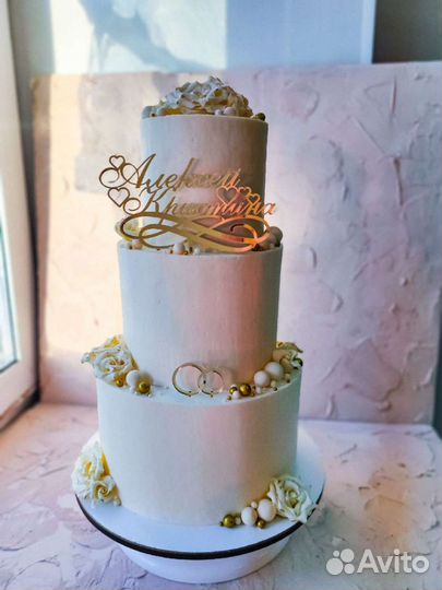Свадебный торт