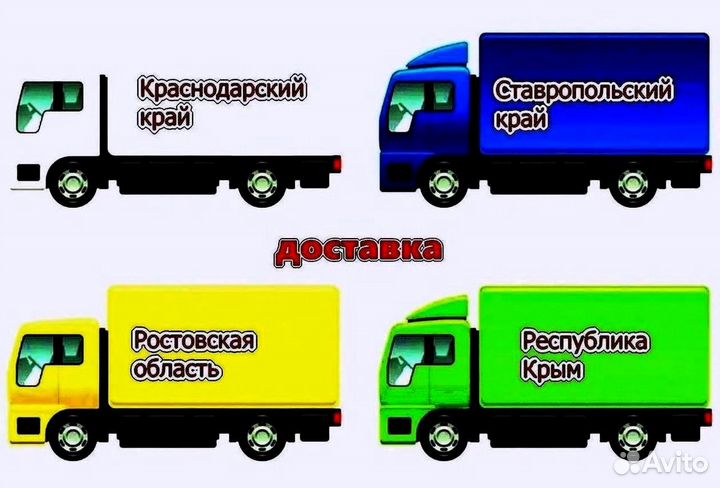 Бампер задний Лада Веста св Кросс Новый любой цвет