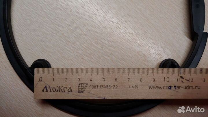 Защита для велосипеда 15.5см