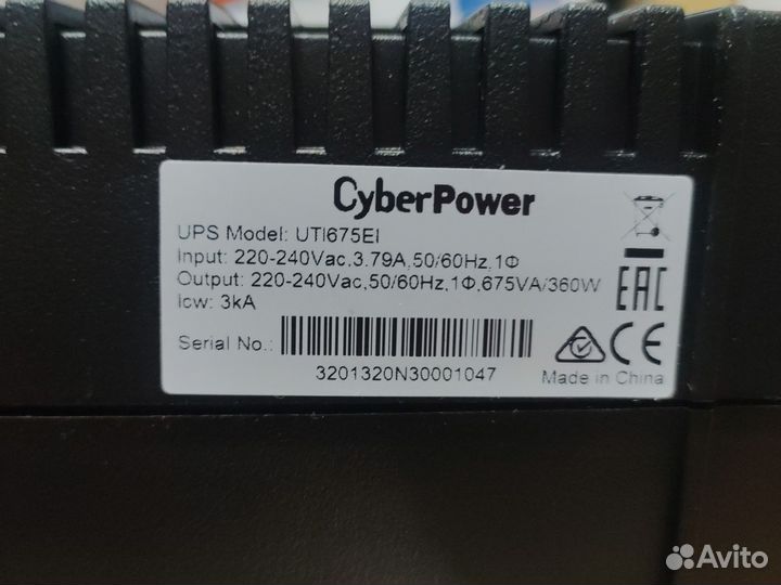 Ибп CyberPower UTI675EI