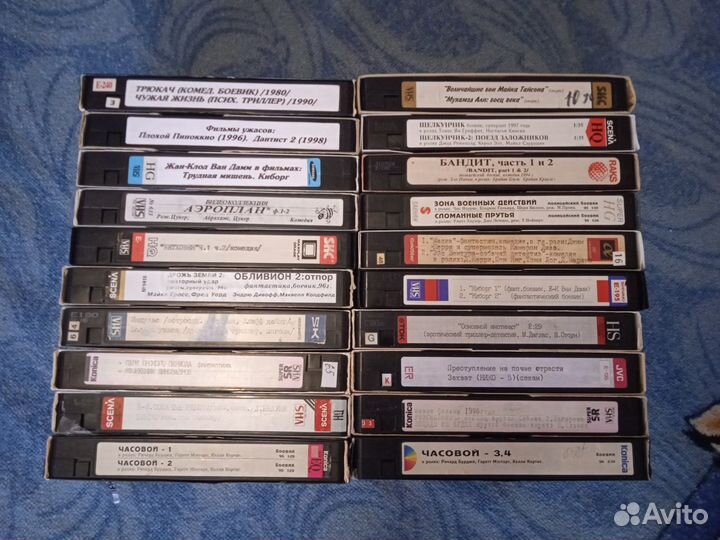 Видеокассеты VHS ужасы комедии боевики эротика