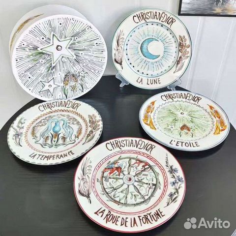 Набор тарелок Christian Dior 4 шт