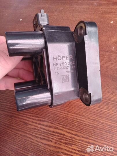 Модуль зажигания ваз