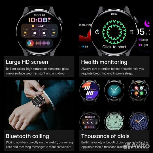 Smart watch i29