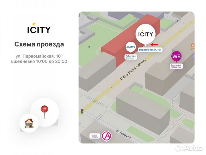 iPad 9/10/Air5/mini6/Pro11/pro12.9