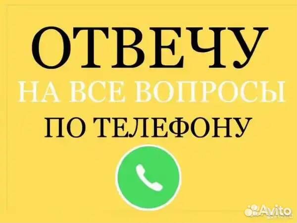 Рeмонт тeлeвизopoв / Ремонт ЖК телевизоров