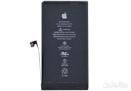 Аккумулятор для iPhone 12 и 12 pro
