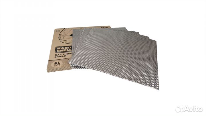 Тепловой экран STP Hard Shell 0,5м х 0,5м