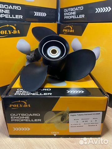 Винт гребной Tohatsu/Nissan 9.9-15, 20 9,25 x9