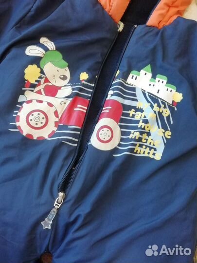 Комбинезон демисезонный