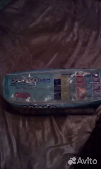 Памперсы подгузники для взрослых М Senso MED