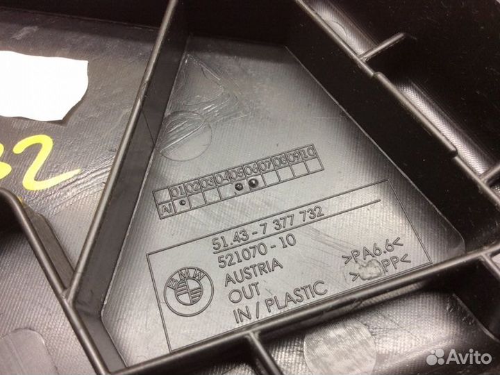 Обшивка багажника правая Bmw 6-Serie Gt G32 B57