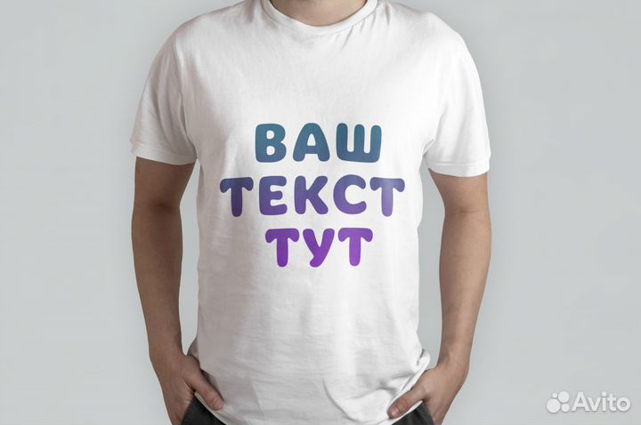 Услуга фотомонтаж в Фотошоп качественно