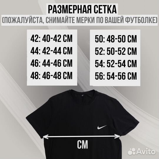 Nike и другие бренды, малый опт