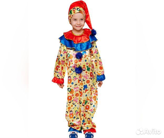 Карнавальный Костюм 