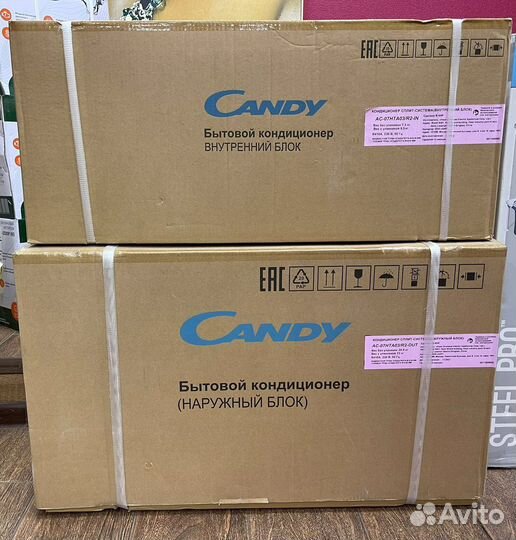 Кондиционер Candy AC-07HTA03/R2 Новый