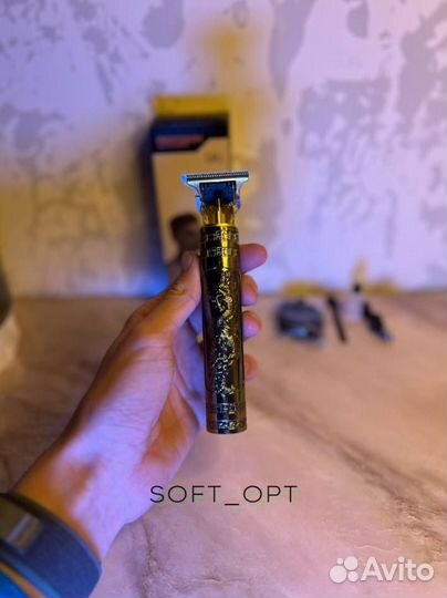 Триммеры металлические золотые Дракон