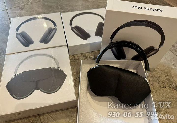 Беспроводные наушники P9 (Apple Airpods Max)