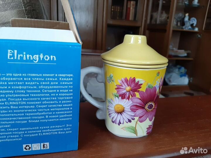 Кружка для заваривания новая в коробке