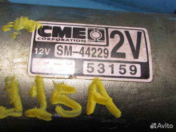 Стартер Honda Inspire UA4 J25A