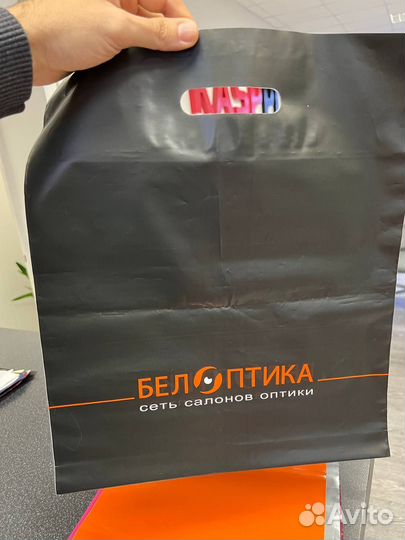 Печать пакетов пвд с прорубной ручкой