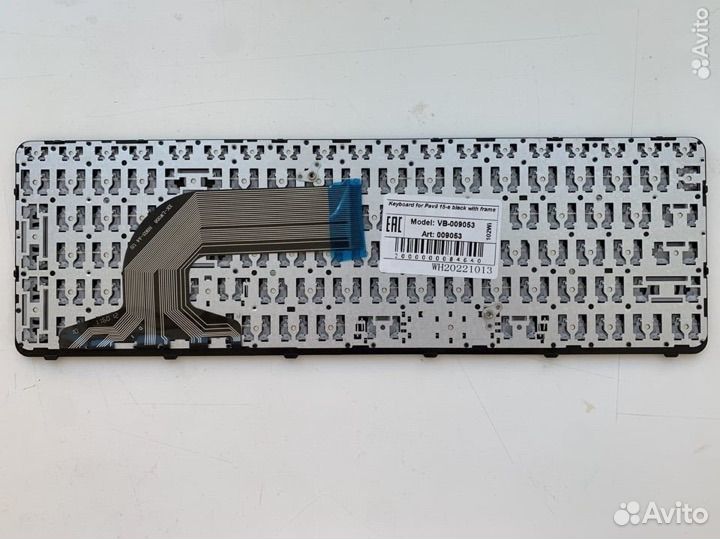 Новая клавиатура HP 15-e, 15-g, 15-n