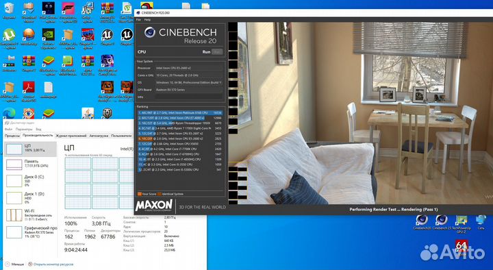 Материнская плата lga 2011