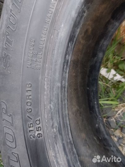 Dunlop Graspic HS-3 215/60 R16