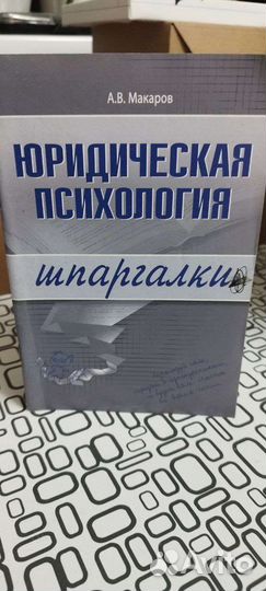 Книги 16
