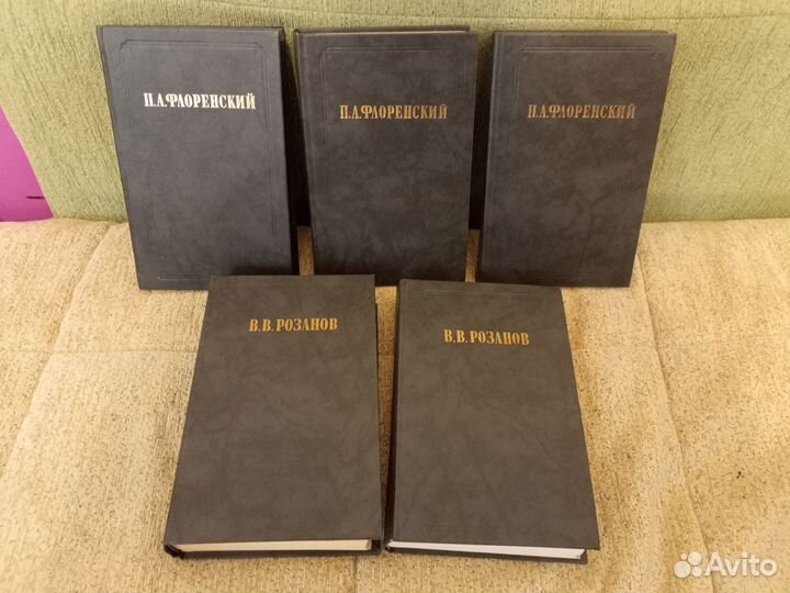 Книги по философии, культурологии, логике