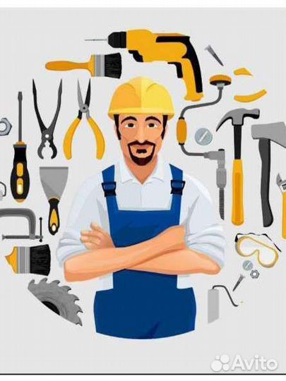 Мастер на час Сантехника, электрика, сборка мебели