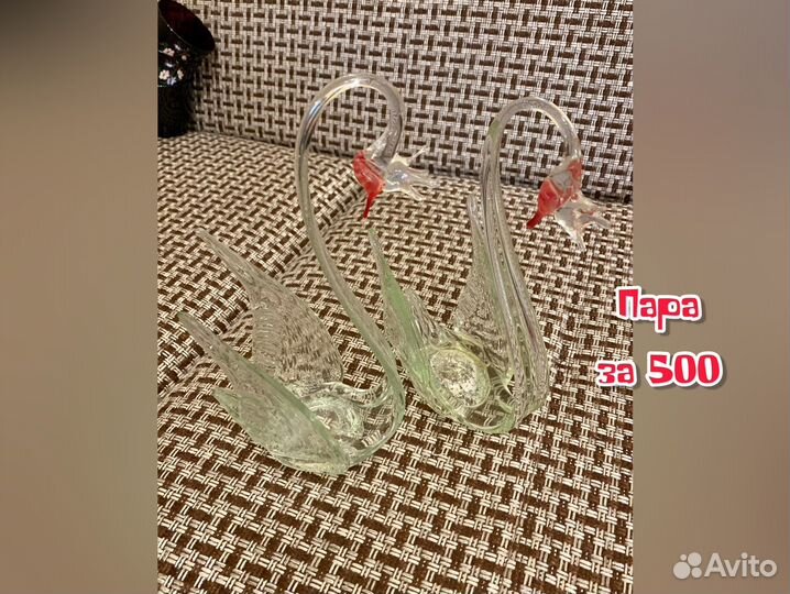 Посуда СССР 90х сервиз чайный хрусталь салфетницы