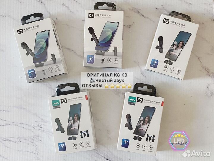 Петличный микрофон / петличка для iPhone Android