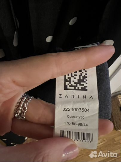 Платье zarina 44