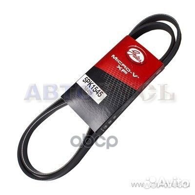 Поликлиновый ремень привода вспомогательных